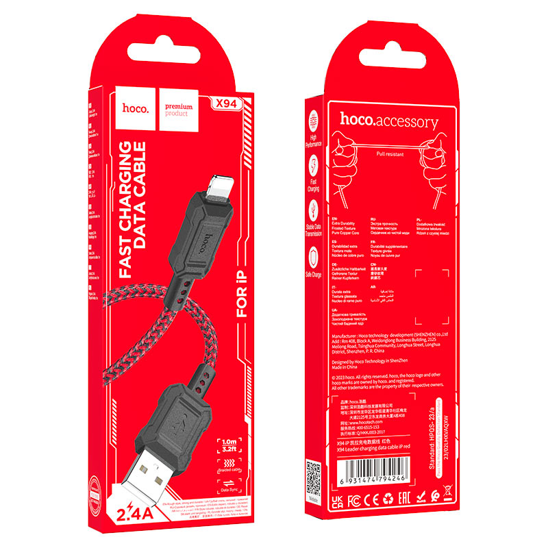 hoco x94 leader charging data cable usb ltn packaging red