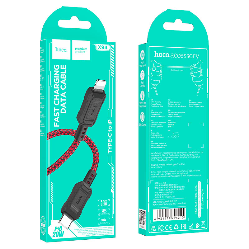 hoco x94 leader pd charging data cable tc ltn packaging red