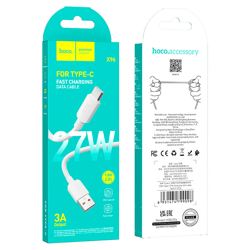 hoco x96 hyper 27w charging data cable usb tc packaging white