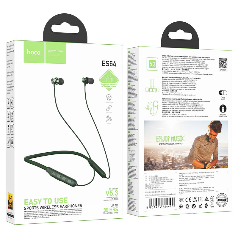 hoco es64 easy sound sports bt earphones packaging dark green