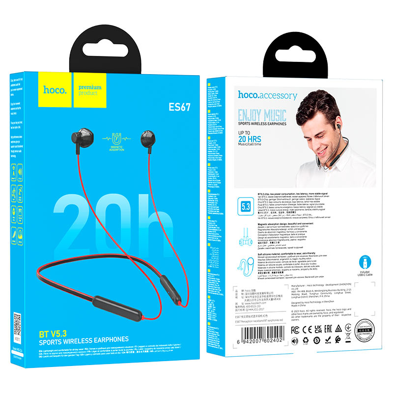 hoco es67 perception neckband bt earphones packaging red