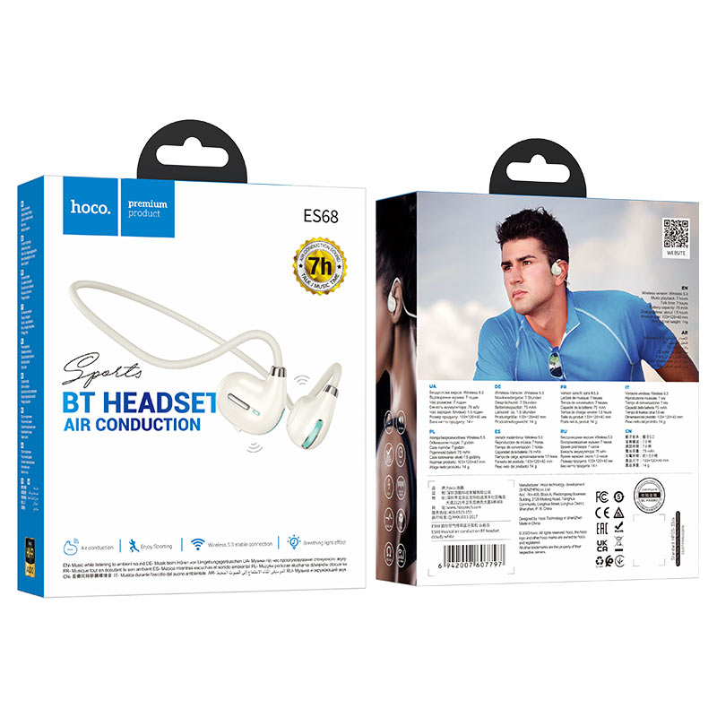 hoco es68 musical air conduction bt headset packaging cloudy white