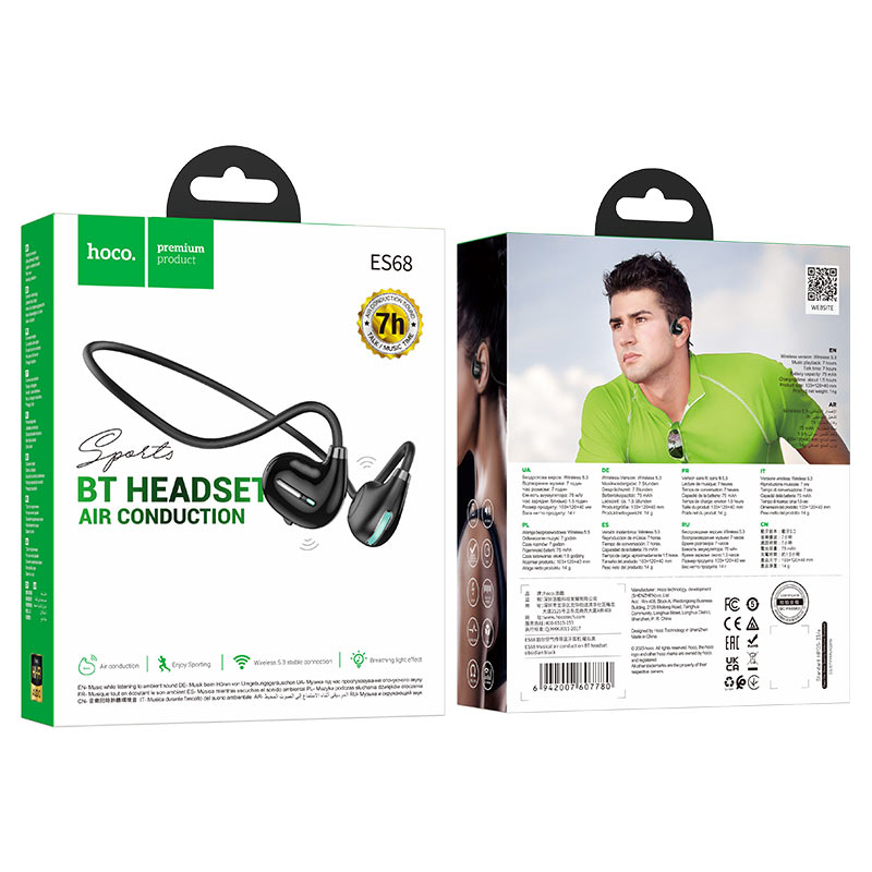 hoco es68 musical air conduction bt headset packaging obsidian black