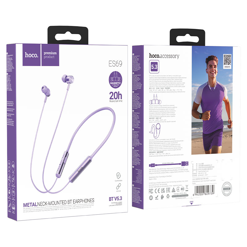 hoco es69 platinum neck mounted bt earphones packaging purple