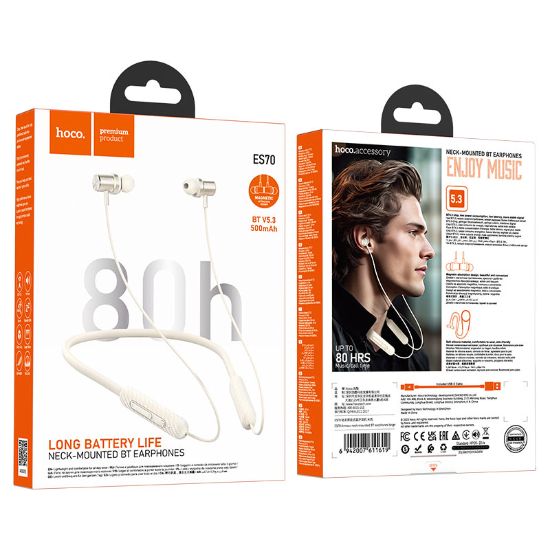 hoco es70 armour neck mounted bt earphones packaging beige