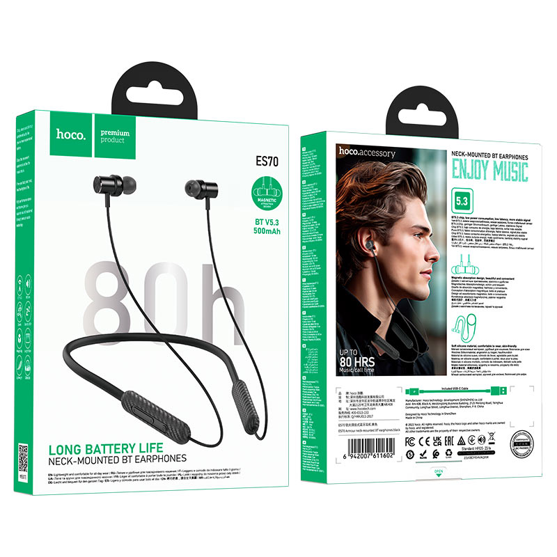 hoco es70 armour neck mounted bt earphones packaging black