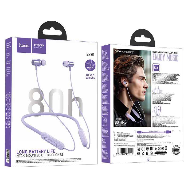 hoco es70 armour neck mounted bt earphones packaging purple