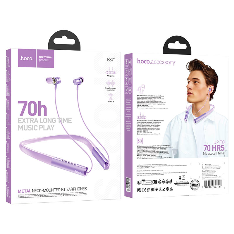 hoco es71 platinum neck mounted bt headset packaging purple