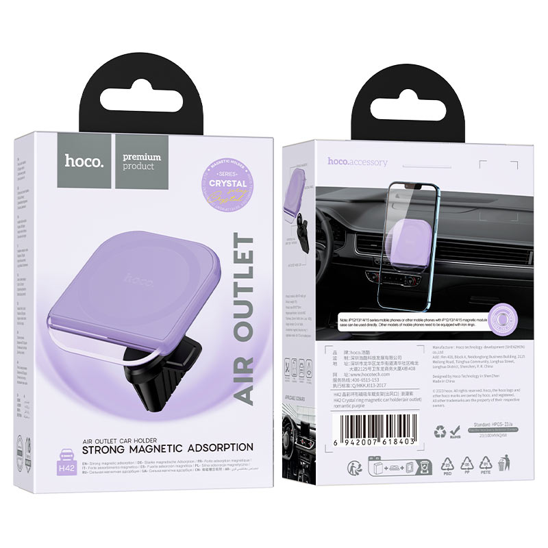 hoco h42 crystal car air outlet magnetic ring phone holder packaging romantic purple