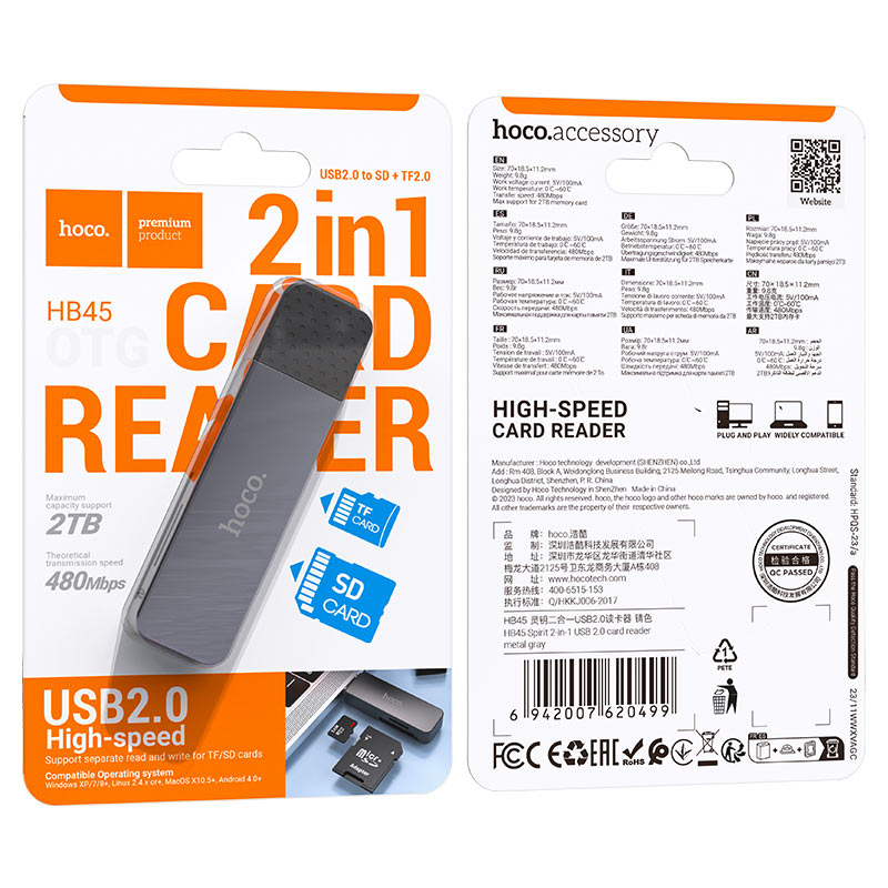 hoco hb45 spirit 2in1 usb card reader packaging usb2