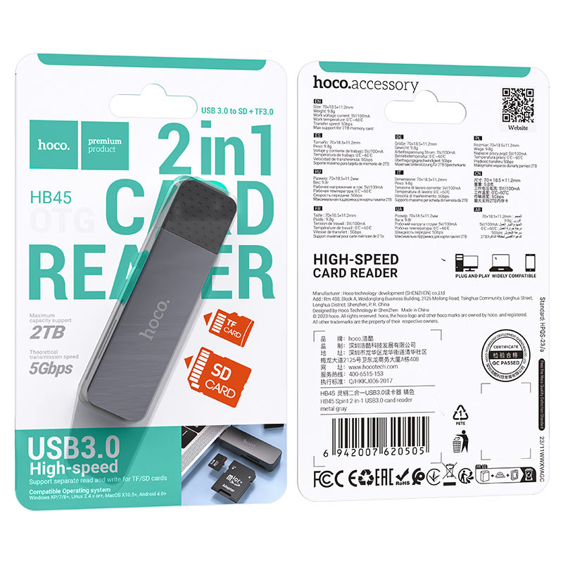 hoco hb45 spirit 2in1 usb card reader packaging usb3