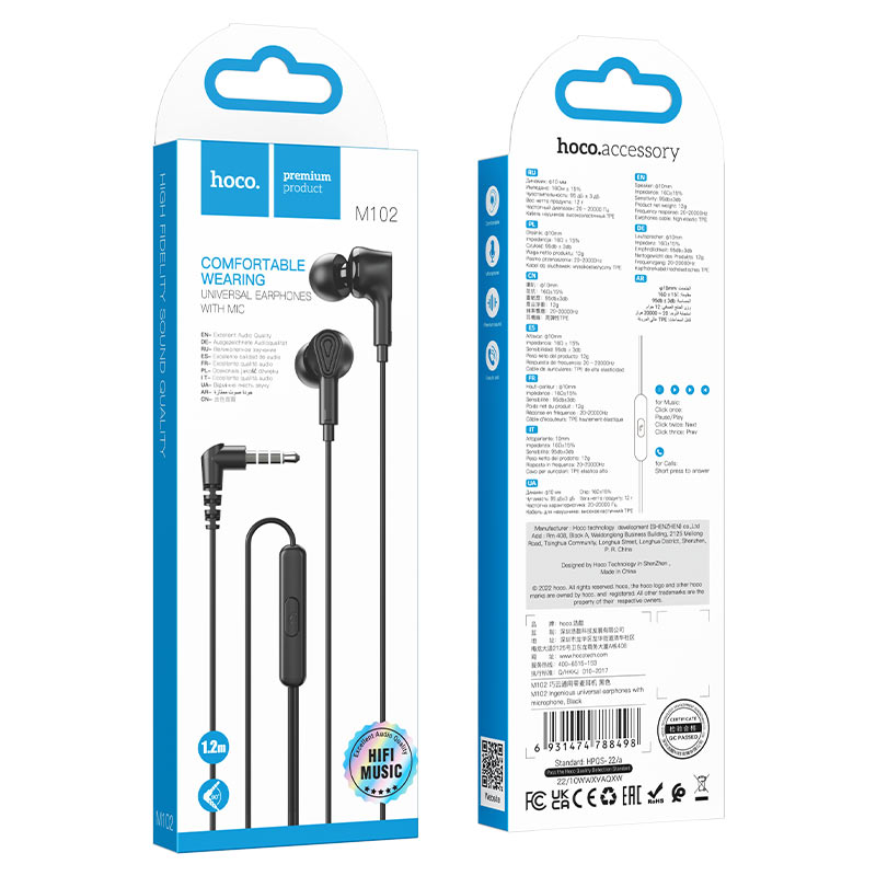 hoco m102 ingenious wired earphones with mic packaging black