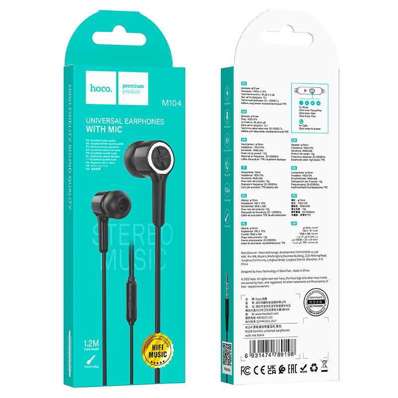 hoco m104 gamble wired earphones with mic packaging black