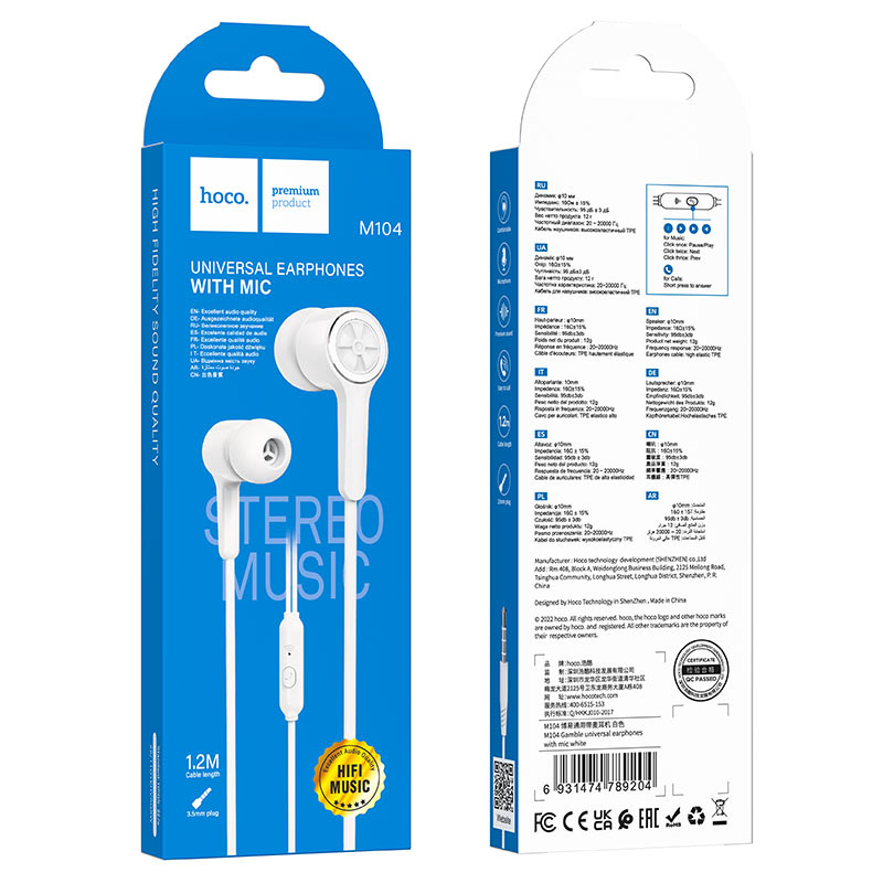 hoco m104 gamble wired earphones with mic packaging white