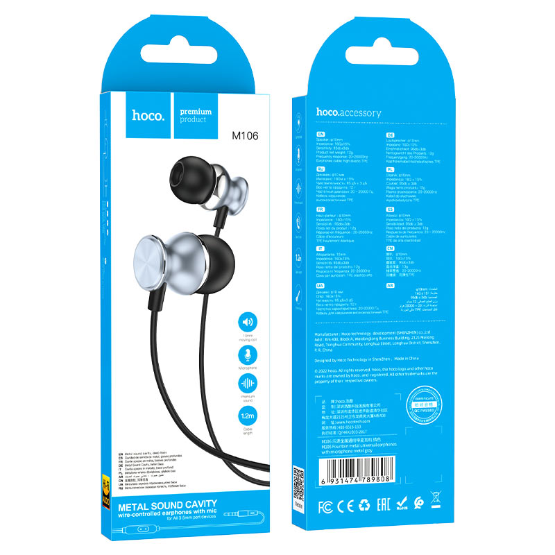 hoco m106 fountain metal wired earphones with mic packaging metal grey