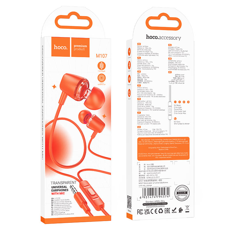 hoco m107 discoverer universal earphones packaging orange