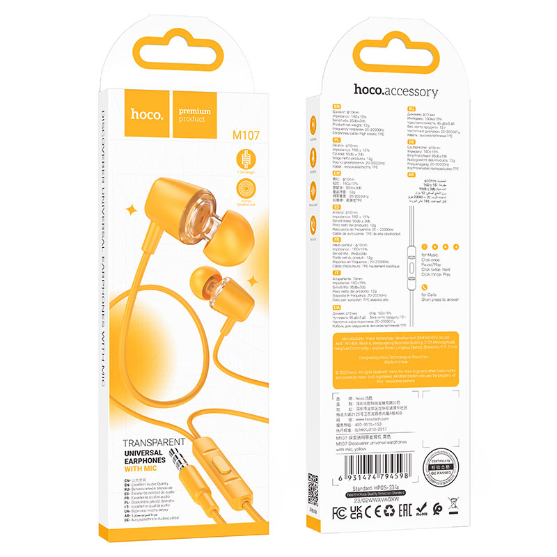 hoco m107 discoverer universal earphones packaging yellow