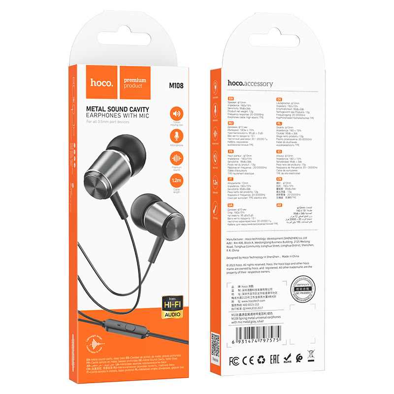 hoco m108 spring metal universal earphones packaging metal grey