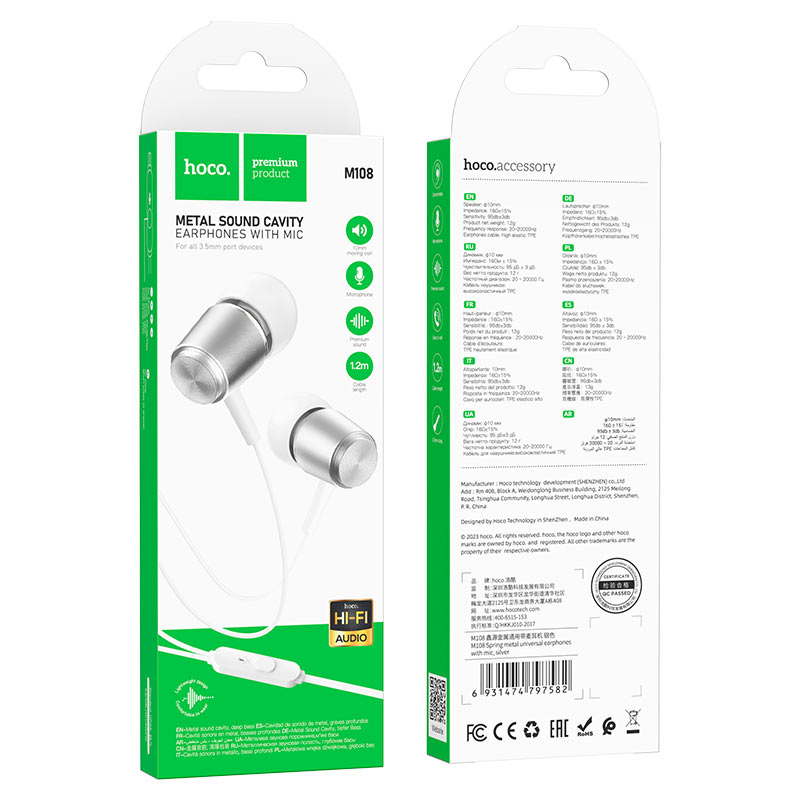 hoco m108 spring metal universal earphones packaging silver