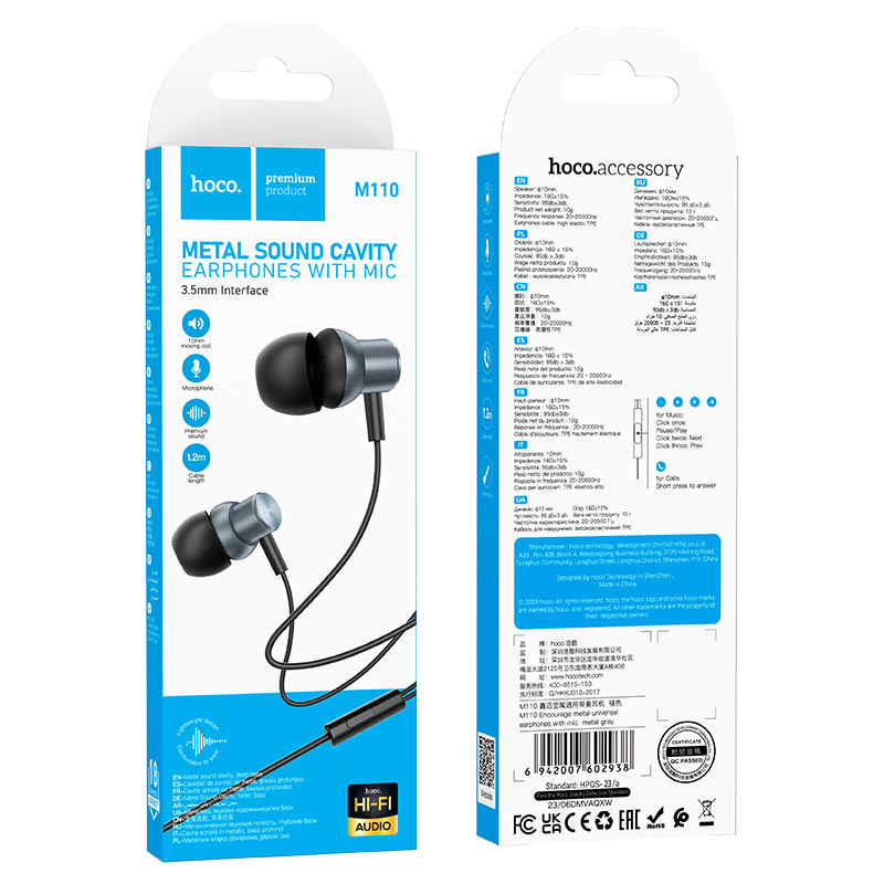 hoco m110 encourage metal universal earphones packaging metal grey