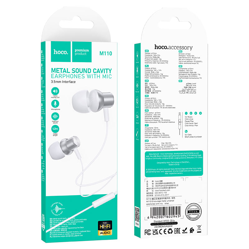 hoco m110 encourage metal universal earphones packaging silver