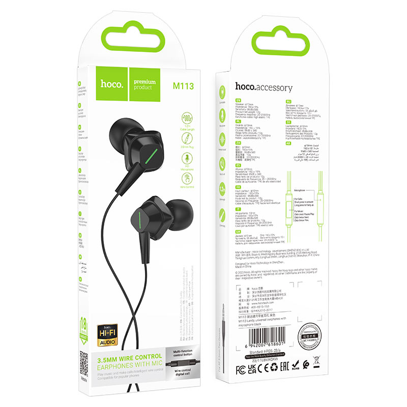 hoco m113 landy universal earphones packaging black