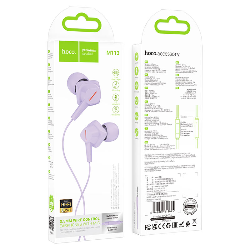 hoco m113 landy universal earphones packaging purple