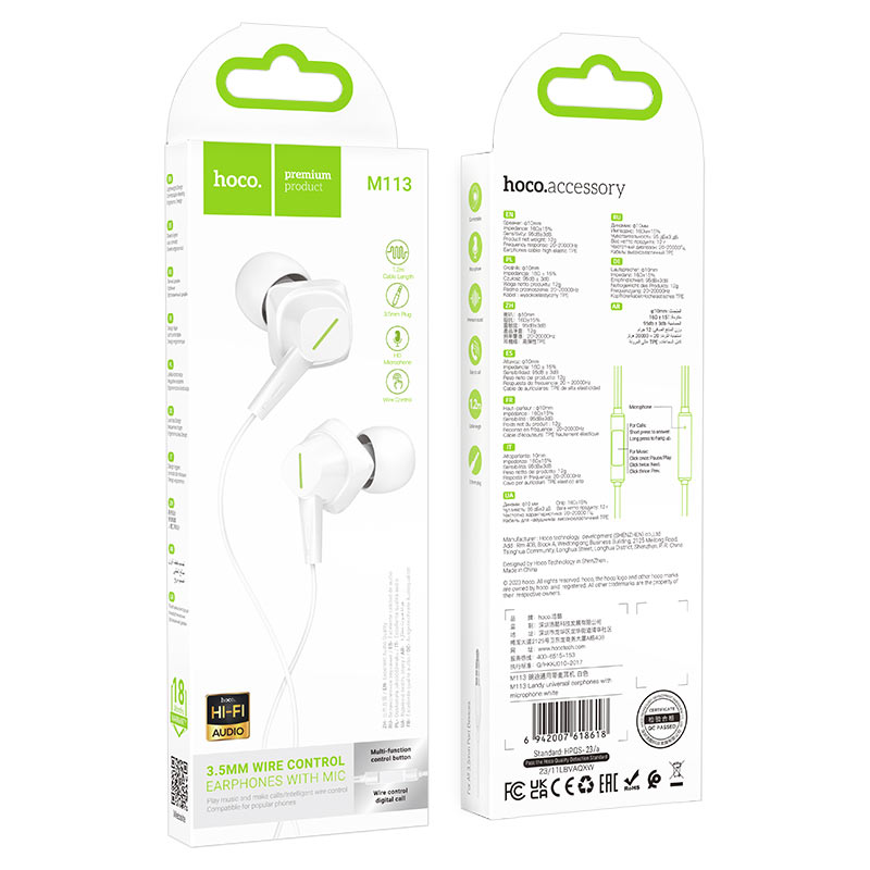 hoco m113 landy universal earphones packaging white