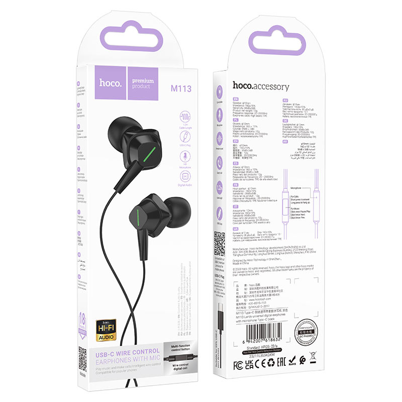 hoco m113 landy universal tc earphones packaging black