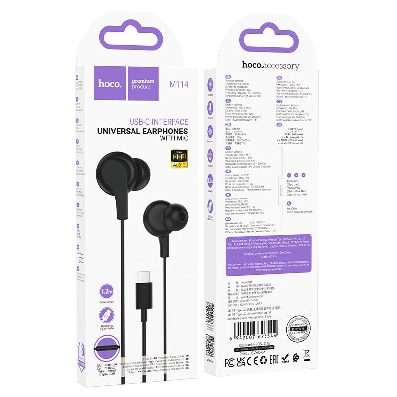 hoco m114 jia universal digital tc earphones packaging black