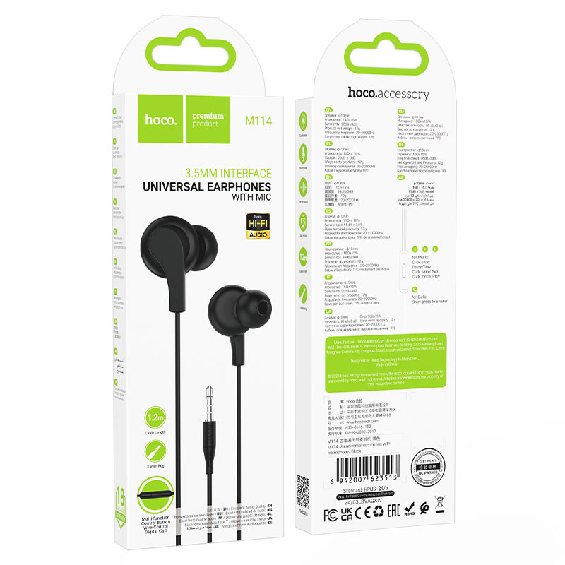 hoco m114 jia universal earphones packaging black