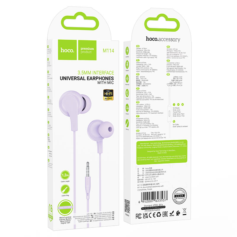 hoco m114 jia universal earphones packaging purple