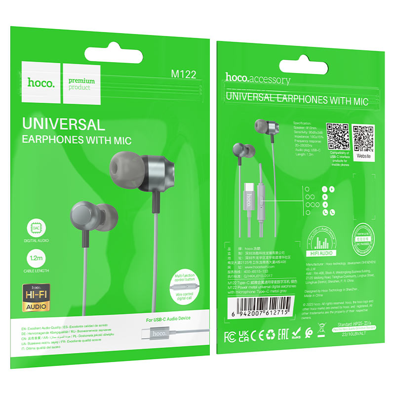 hoco m122 power metal universal digital tc earphones metal grey packaging