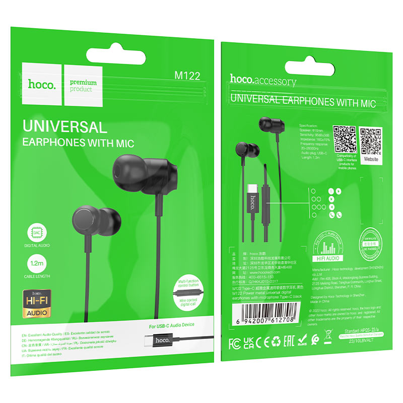 hoco m122 power metal universal digital tc earphones packaging black