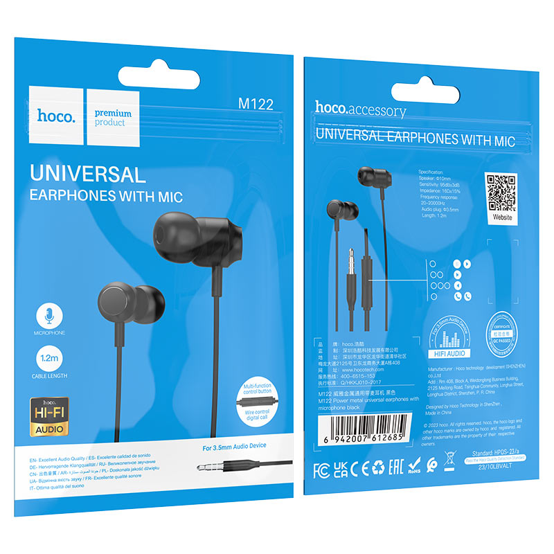 hoco m122 power metal universal earphones packaging black