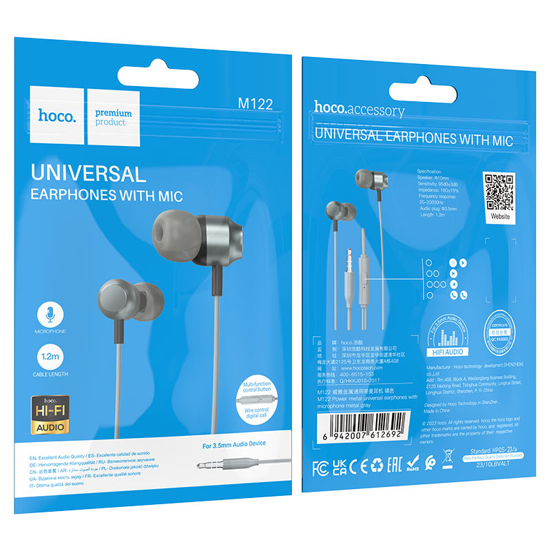 hoco m122 power metal universal earphones packaging metal grey