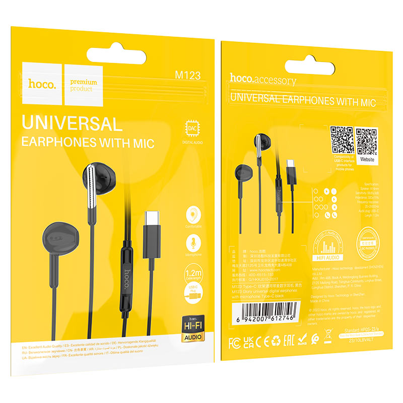 hoco m123 glory universal digital tc earphones packaging black