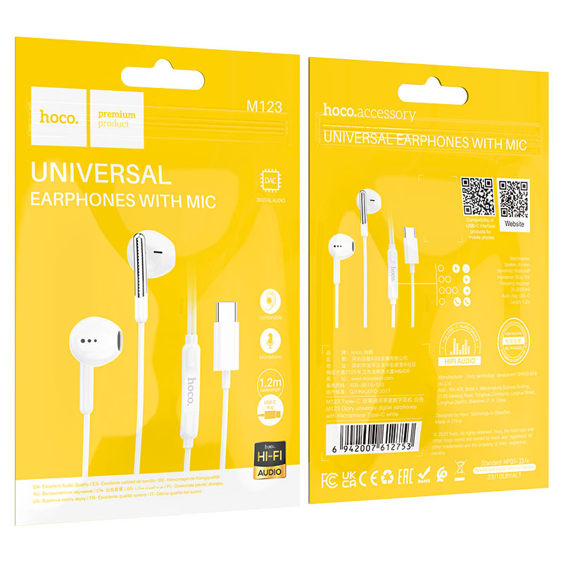 hoco m123 glory universal digital tc earphones packaging white