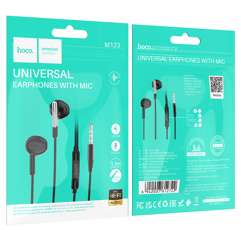 hoco m123 glory universal earphones packaging black