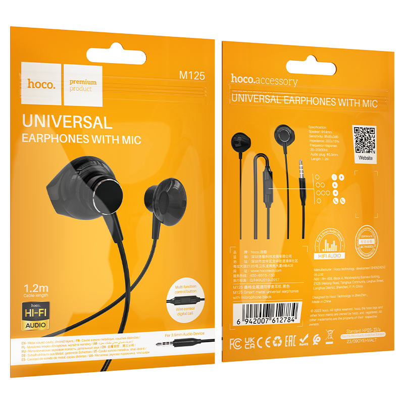 hoco m125 smart metal universal earphones packaging black