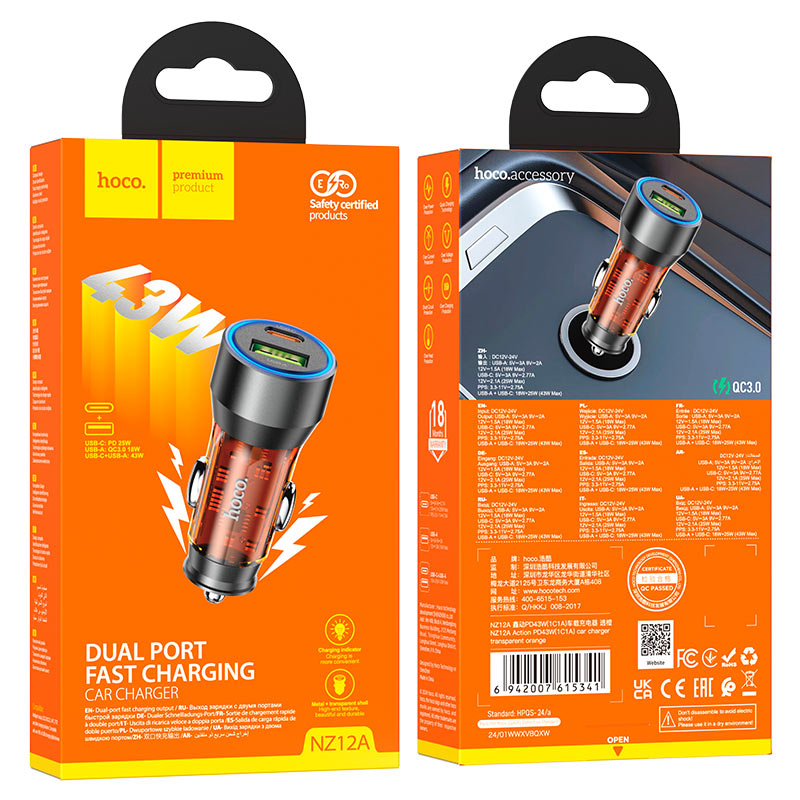 hoco nz12a action pd43w 1c1a car charger packaging transparent orange