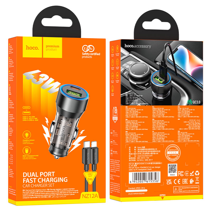 hoco nz12a action pd43w 1c1a car charger set tc ltn packaging transparent black