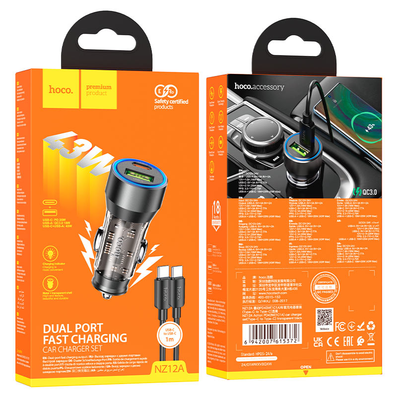 hoco nz12a action pd43w 1c1a car charger set tc tc packaging transparent black