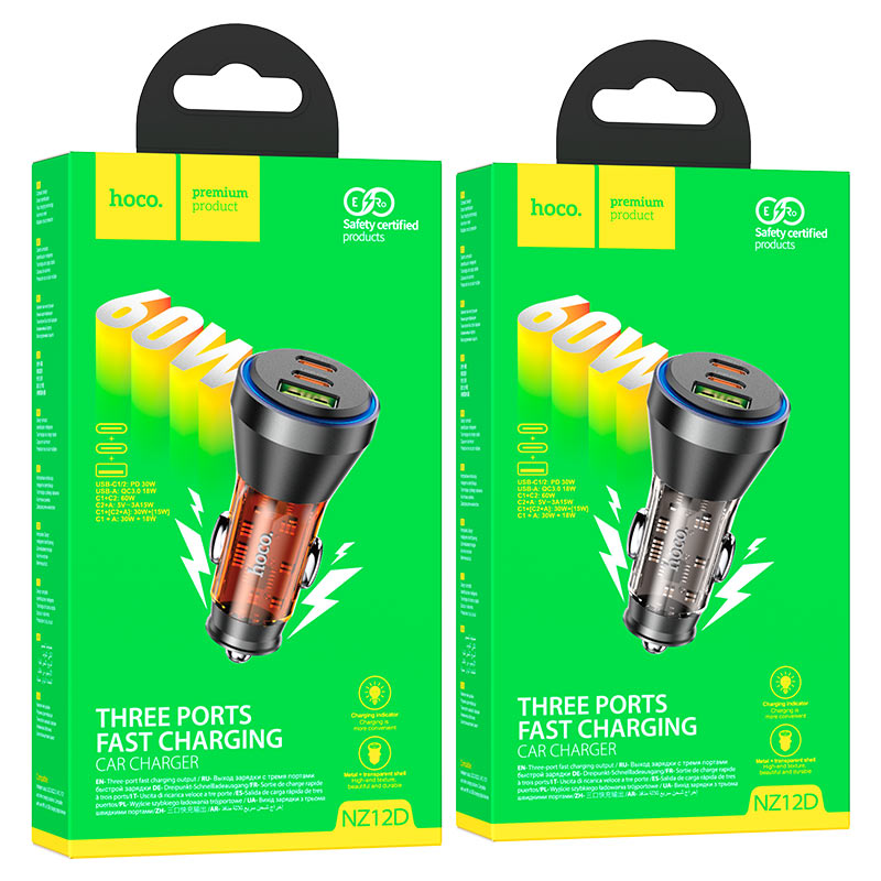 hoco nz12d lucky pd60w 2c1a car charger packaging