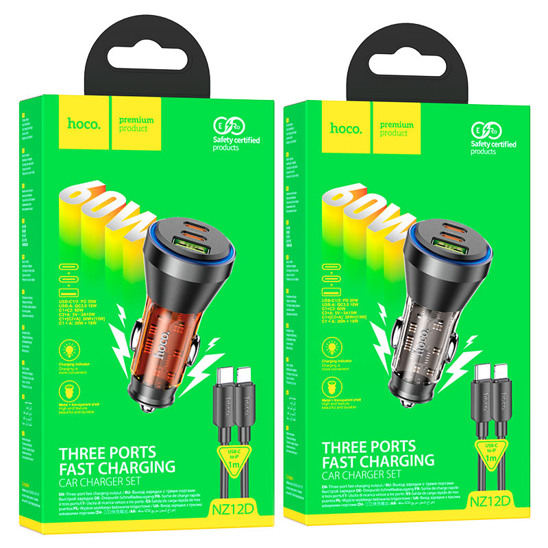 hoco nz12d lucky pd60w 2c1a car charger set tc ltn packaging