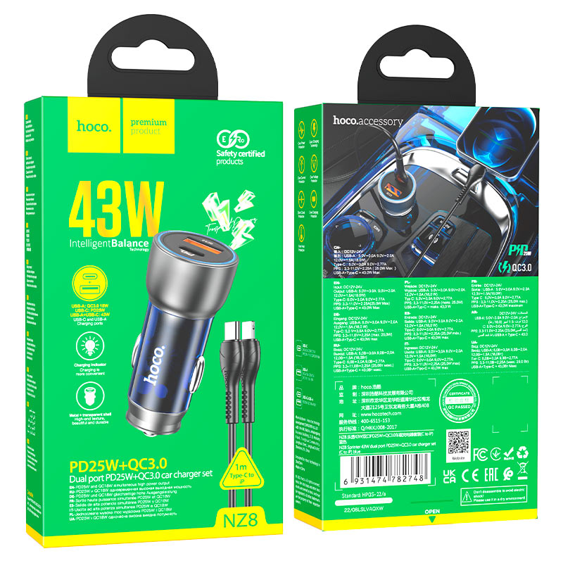 hoco nz8 sprinter 43w dual port car charger set tc ltn packaging blue