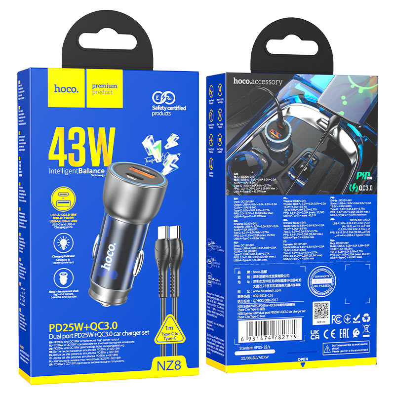 hoco nz8 sprinter 43w dual port car charger set tc tc packaging blue