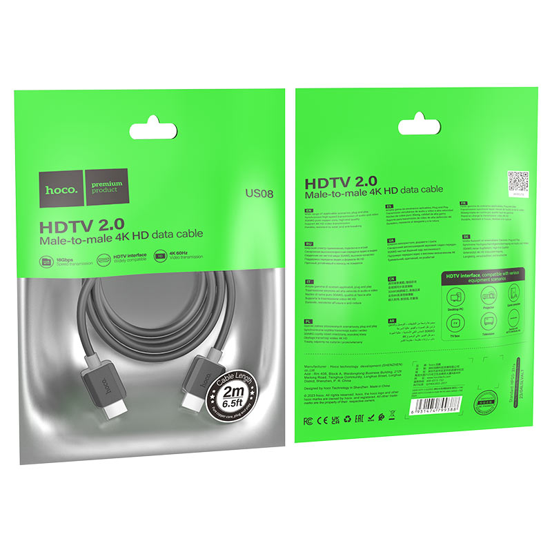 hoco us08 hdtv 2 0 4k video cable packaging 2m