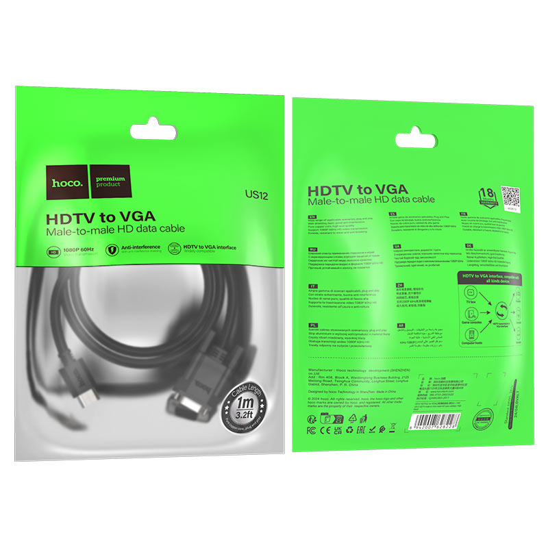 hoco us12 hdtv to vga video cable packaging 1m