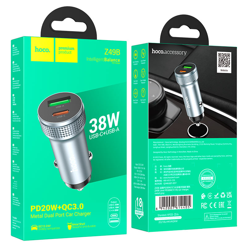 hoco z49b level pd38w 1c1a car charger packaging metal grey